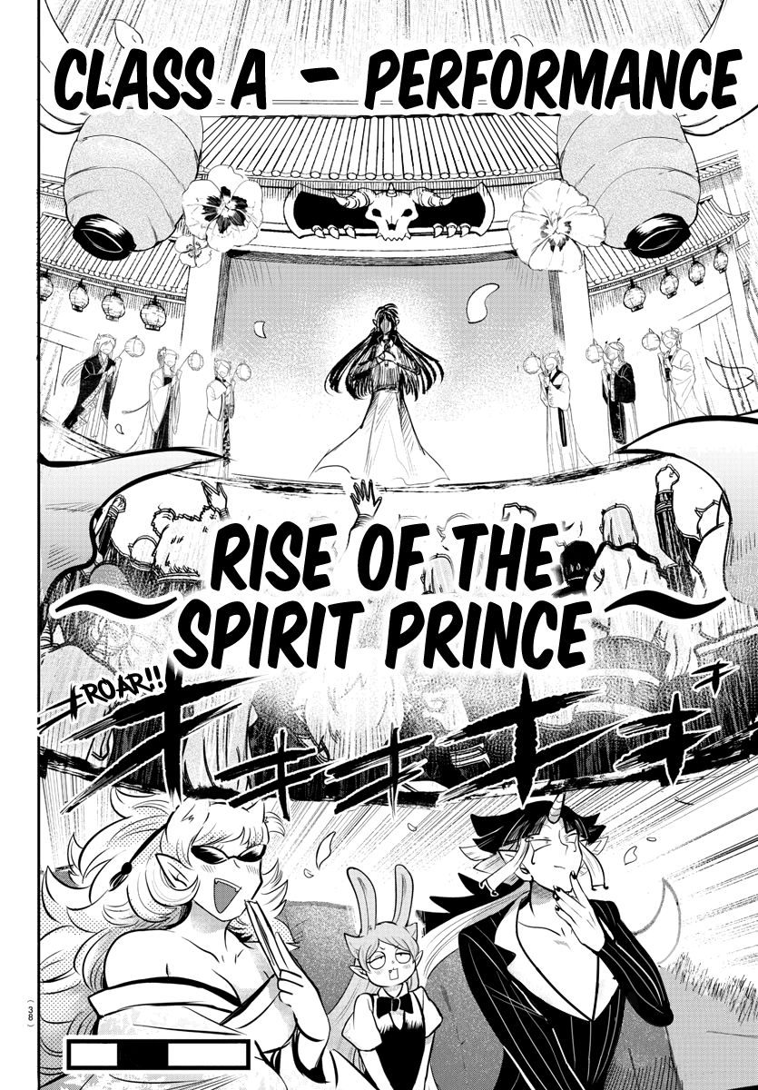 Welcome to Demon School! Iruma-kun, Chapter 164 image 20
